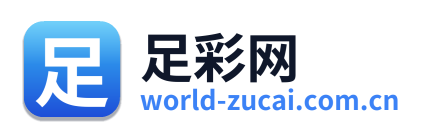 足彩网 Logo